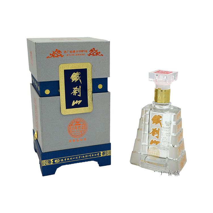 东北散白酒
