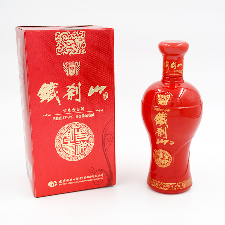 吉祥如意