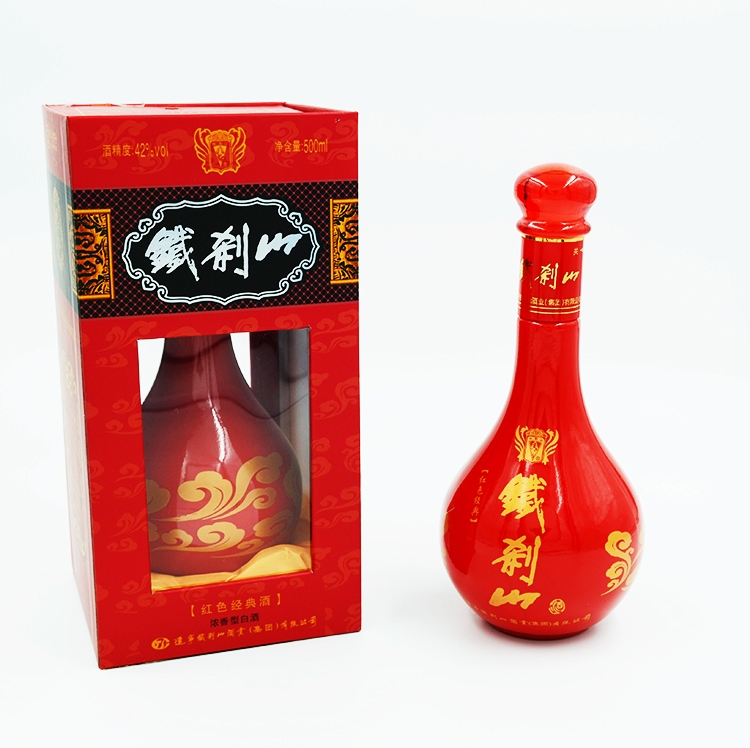 红色经典