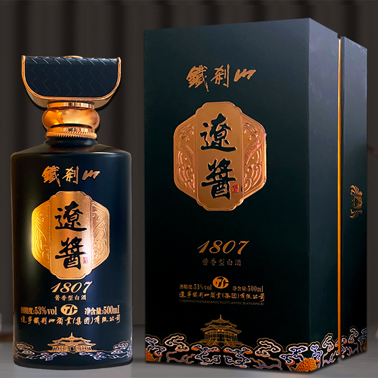 乐山辽酱